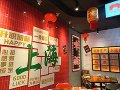 -黄弟大排档·湖南菜·小龙虾·小海鲜(凯旋北路店)