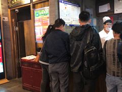 -天兴居(鲜鱼口街店)
