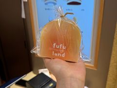 -fufuland·生乳舒芙蕾(北京·合生汇店)