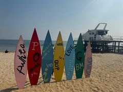 -北戴河碧螺塔海上酒吧公园