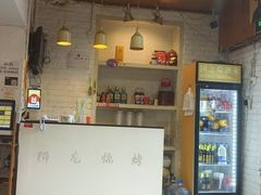 -狮龙啤酒烧烤屋(建二路店)