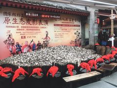 -摔碗酒(永兴坊店)