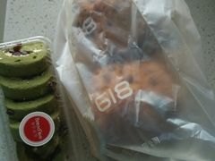 -Bread618面包生日蛋糕(欧亚商都店)
