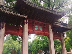 -汇龙潭