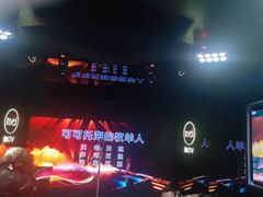 -魅KTV·AI辅唱(人民广场旗舰店)