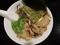 -一豚轩·烧鸟·豚骨拉面(五四路店)