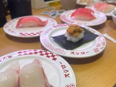 -寿司郎(上野店)