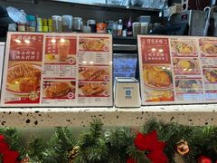 -孖记茶档·热腾茶餐(荔湾领展广场店)