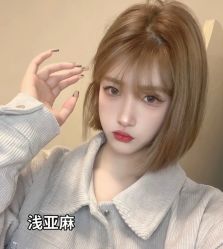 -藤野造型烫发染发