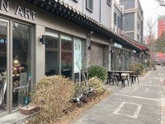 -老北京风情街