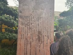 -桂林独秀峰王城景区