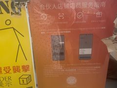 -无牌咖啡&酒馆
