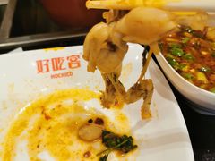 -自贡好吃客(科华店)