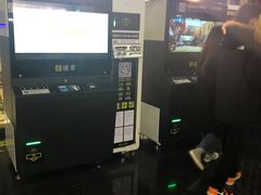 -银泰百货(北京大红门店)
