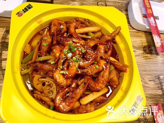 馋胖肉蟹煲(东丽新业广场店)-图片-天津美食-大众点评网