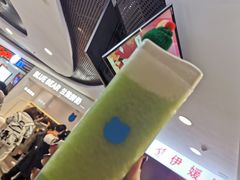 -兰熊鲜奶(西直门凯德mall店)