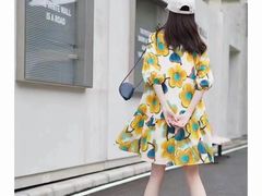 -伊势丹(现代城店)