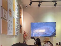 -非遗·十八曲鱼饺(西马总店)