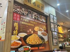 -巽寮印象美食部落餐厅·海鲜·地方特色菜(惠州体验店)