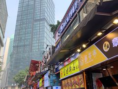 门面-八一好吃街·高品美食广场