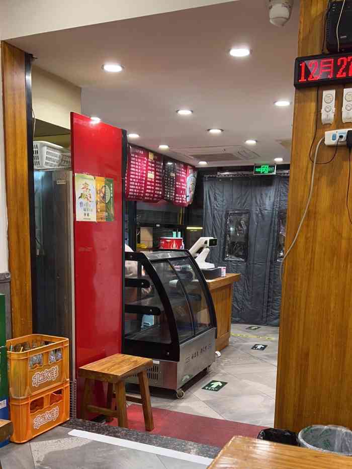 重庆小面好吃的面条店(重庆小面好吃的面条店有哪些)