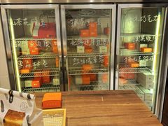 -卷时·瑞士卷·生日蛋糕(大望路店)