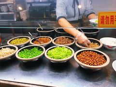 -椰小调.儋州米烂(名门店)