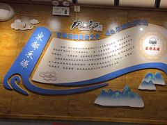 -宋都禾源·灌汤包子(汉兴路直营店)