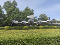 -中国航空博物馆