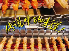 -很久以前羊肉串(朝阳路店)