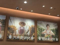 -辣可可·小炒黄牛肉(望京凯德MALL店)