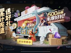 -重庆市奥林匹克体育中心-游泳跳水馆