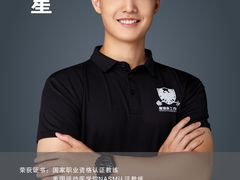 -AC健身·运动康复工作室(千灯湖店)