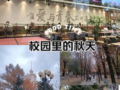 -黑龙江大学