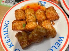 -克茗冰室(金地威新中心店)