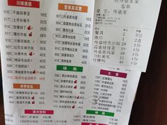-我外婆家菜(长融世贸广场店)