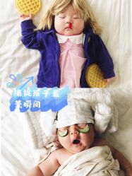 -芳妮豆丁家庭影像馆(宝安店)