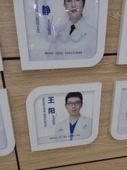 -重庆联合丽格第五医疗美容医院