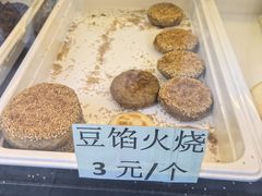 -老回回饺子馆(海洋馆店)