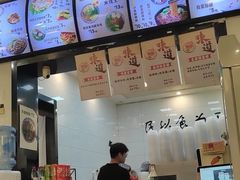-秦镇郭家米皮(大庆路店)