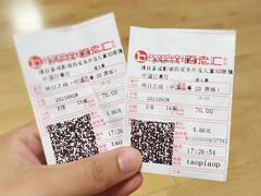 -万象影城(杭州万象城IMAX激光店)