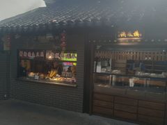 -葑门横街