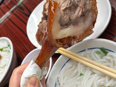-凌舍好烧鹅(中山路店)