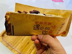 肥瘦相间驴肉火烧-驴公驴婆(曹杨店)