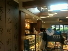 门面-星巴克臻选(成都宽窄巷子店)