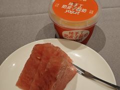 -徐记海鲜(大雁塔|金都店)