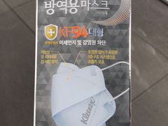 -Olive Young(明洞旗舰店)