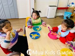 -MuaKids Garden