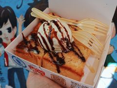 香草冰淇淋厚吐司-阿信厚吐司(曾厝垵店)
