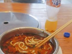 -窦四牛杂面(总店)